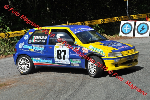 DSC_1192.JPG